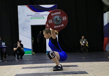 Чемпионаты ДФО 2021